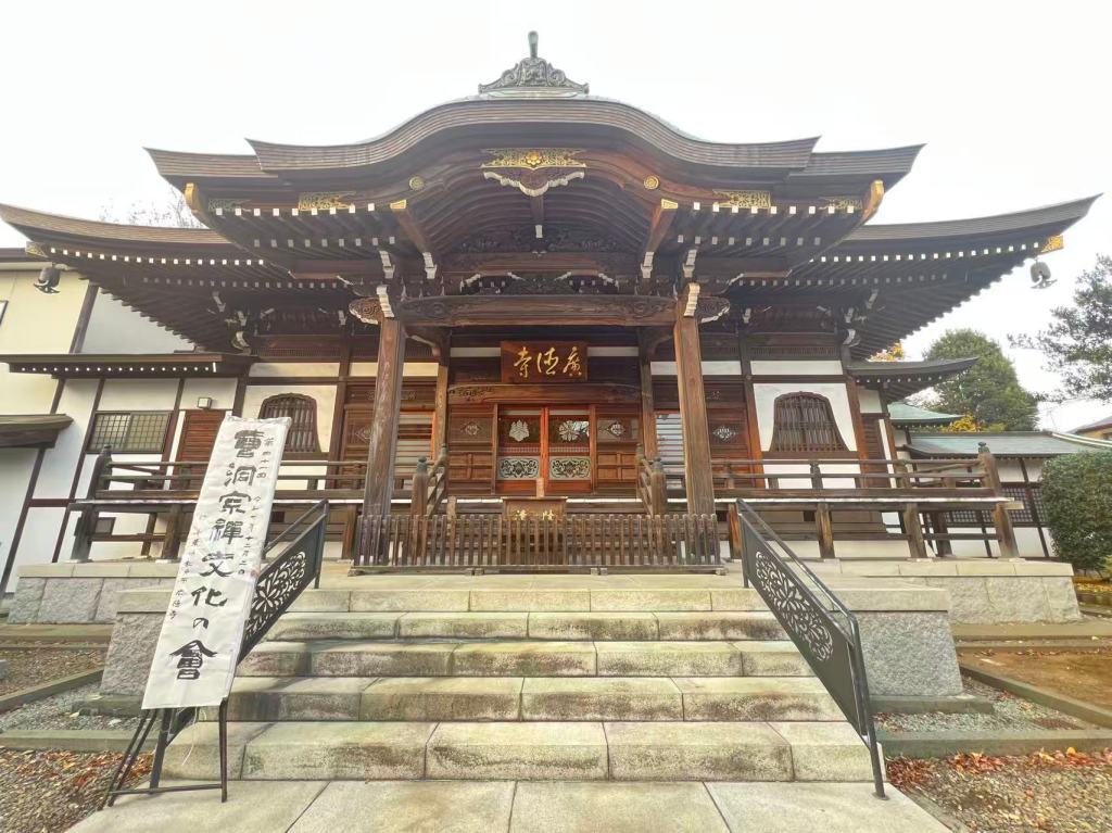 画像に alt 属性が指定されていません。ファイル名: b9f6eab4f73b39e54ce88b22590ec145.jpg